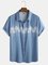 Coconut Tree Short Sleeve Resort Shirt